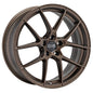 OZ Racing Estrema GT HLT Matt Bronze 8,5x19 5x112 ET44 CB75,0 60° 720 kg W01C77203S8 rehvid – osta PRVShop.ee