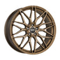 Dotz Suzuka Bronze matt 8x18 5x108 ET45 CB70,1 60° 670 kg OSUGHRA45 rehvid – osta PRVShop.ee
