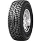 235/70R16 MAXXIS SS-01 PRESA SUV ICE 106Q Friction DDB71 3PMSF IceGrip rehvid – osta PRVShop.ee